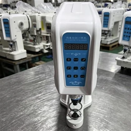 Máquina de fixação automática industrial